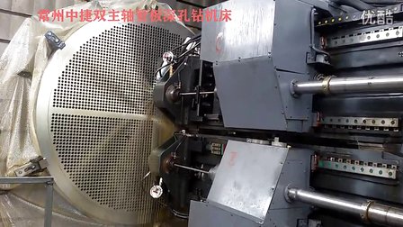管板深孔钻机床加工视频 (1296播放)