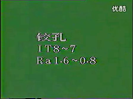 内孔的加工.flv (680播放)