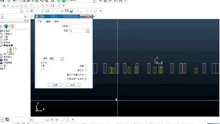 powermill钻孔，自动选孔加工视频 (1330播放)