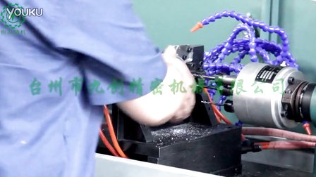 多工位多孔加工组合机床-九创精密机械 (1260播放)