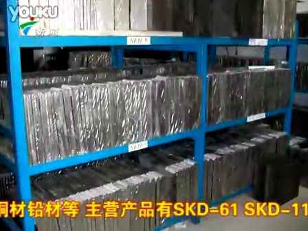 石家庄深孔钻加工  张家口深孔钻加工13825789066郑先生欢迎访问www.hlxmj.com (844播放)