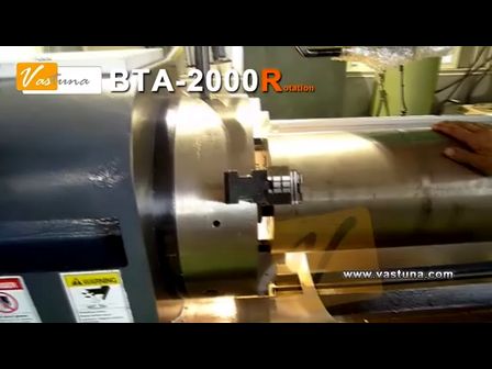 深孔加工机床、卧式数控钻床 BTA-2000 (636播放)
