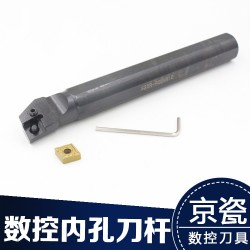 株洲数控刀杆S25R-PCLNR12 数控内孔刀杆