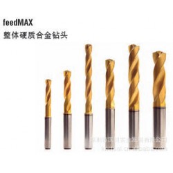 山高Feedmax钻头批发 瑞典SECO整体硬质合金钻头SD205