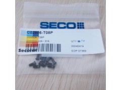 【一件起批】瑞典SECO标准螺钉批发 100%正品山高螺钉规格齐全