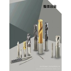 【厂家直销】快特工具-切削45度-钨钢铣刀-标准合金铣刀