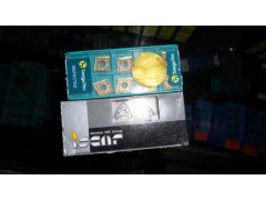 SPMG050204 DG TT9030 韩国特固克数控刀具 U钻刀片 数控刀片代理
