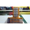 APMT1604PDER-M2 VP15TF日本三菱 数控刀具 铣刀片