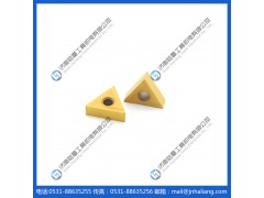 三菱数控刀片TNMG160408-MA US735 数控刀片批发