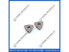WNMG080408-MA VP15TF三菱系列数控刀片批发