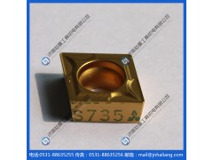 日本三菱数控刀片CCMT060204 US735 数控刀具区域总代