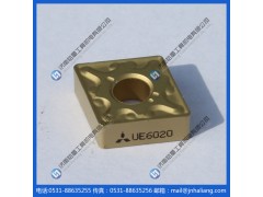 原装正品三菱数控刀片CNMG120408-MA UE6110 三菱刀具样本