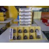 三菱快进给刀片JDMW120420ZDSR-FT  VP15TF，数控刀片