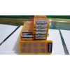 RPMT1204MOE-JS VP15TF日本三菱 数控刀具 铣刀片