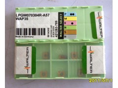 德国walter瓦尔特 CCMT120408-PM5 数控刀具德国瓦尔特车刀片批发