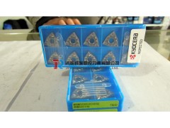 数控工具 原装正品京瓷刀片WNMG080408PS CA5525等系列数控刀片
