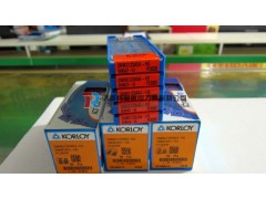 韩国KORLOY克劳伊数控刀片SNMG120408HA PC9030适合加工不锈钢件