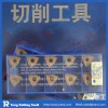 正品住友刀片WNMG080412N-UZ AC700G 欢迎选购