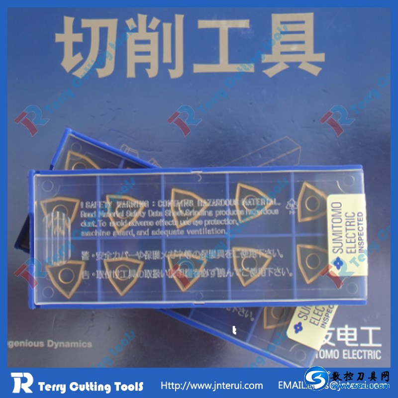 WNMG080412N-UZ AC700G