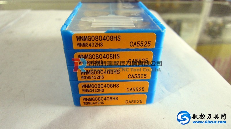 WNMG080408-HS CA5525