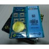 韩国taegutec特固克APMT 1135PDER DP5320韩国杜龙卡普铣刀片批发