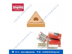 东芝数控刀片TNMG160404-TS NS530数控刀具批发