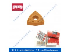 经销批发正品东芝数控刀片WNMG080408-37 NS530