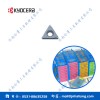 经销批发正品京瓷数控刀片TPGH090204L KW10