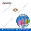 京瓷数控刀片CCMT09T304GK CA4515 合金刀片量大从优