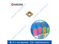 经销批发正品京瓷数控刀片CCMT09T308HQ CA5525