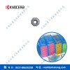 经销批发正品京瓷数控刀片OFMT050405ER-SH PR830