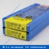 原装正品 KORLOY克劳伊 铜铝用数控刀片CNMG120404120408-HA H01