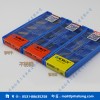 原装正品克劳伊数控刀片MGMN250-M NC3020 切断割槽数控刀具批发