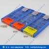 原装 进口KORLOY 克劳伊不锈钢用 切槽数控刀片MGMN200-G PC9030