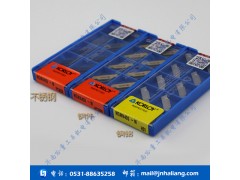 原装克劳伊切槽刀片MGMN400-M NC3020切断刀片 进口数控刀片现货