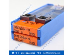 正品KORLOY克洛伊刀片CNMG120408-HA PC9030