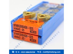 韩国KORLOY克劳伊数控刀片WNMG080408HM PC9030适合加工不锈钢件
