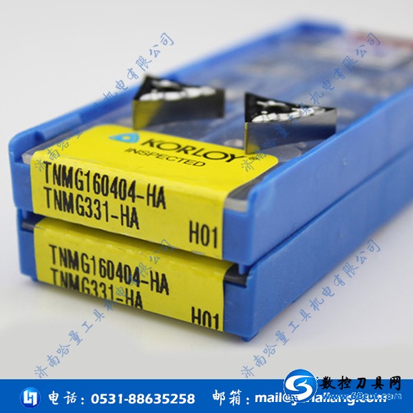 TNMG160404-HA H01
