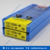 经销正品京瓷数控刀片TNMG160404R-C TN60瓷金涂层数控刀片批发