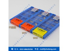 正品韩国克劳伊刀片数控刀具MGMN200-G NC3020切槽刀片