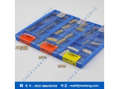 原装正品韩国克劳伊切断割槽数控刀片MGMN500-M NC3020数控刀具
