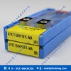 原装 韩国KORLOY 克劳伊 数控铣刀片 APKT1604PDFR-MA H01