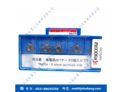 正品京瓷数螺纹刀片16IR200ISO-TF PR1115 数控刀具批发