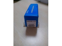 供应日本京瓷车刀杆/外径车削刀杆,原装正品,值得信赖！