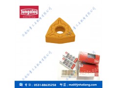 东芝数控刀片外圆精车刀片批发 WNMG080404-TM T9025