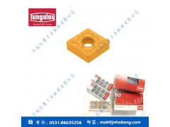 大量批发供应东芝数控刀具车刀刀片CNMG160408-TM T9015
