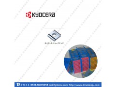 京瓷最强小零件加工用KTKF系列,京瓷多功能刀具 TMR断屑槽