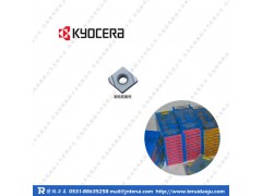 供应京瓷端面切槽刀刀板加刀体切断刀 一体切断刀