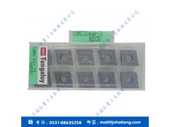 大量批发供应东芝CNMG160408-TS NS530数控刀具车刀刀片