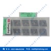 大量批发供应东芝CNMG160408-TS NS530数控刀具车刀刀片